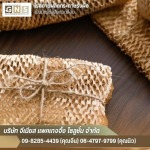ขายส่งกระดาษรังผึ้ง ราคาส่ง  - โรงงานผลิตกระดาษรังผึ้ง สมุทรปราการ - จีเนียส แพคเกจจิ้ง โซลูชั่น