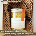 Genius Packaging Solution Co., Ltd.