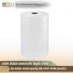 Genius Packaging Solution Co., Ltd.