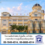 โรงงานผลิตเสาโรมัน บัวGRC