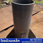 ท่อเข็มเจาะ casing - โรงม้วนเหล็ก สมุทรสาคร