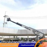 บริษัทรับเหมาบำรุงรักษาระบบไฟฟ้าโรงงานอุตสาหกรรม - งานบำรุงรักษาระบบไฟฟ้า (PM) สระบุรี