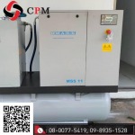 C.P.M. Service And Engineering Co., Ltd.