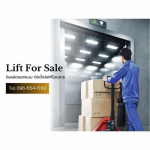 Plus Elevator Group Part., Ltd.