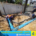 รับเหมาเดินระบบท่อ - บริการวางท่อ - ลอกท่อกรุงเทพปริมณฑล