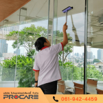 บริษัทรับทำความสะอาดโรงแรม - บริษัทรับทำความสะอาดโรงงานและอาคาร - PROCARE