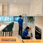 รับทําความสะอาดบ้าน - บริษัทรับทำความสะอาดโรงงานและอาคาร - PROCARE