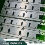 CNC สมุทรปราการ - โรงกลึง ชลบุรี - นพกร เอ็นจิเนียริ่ง