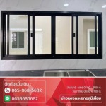 ช่างซ่อมหน้าต่างบานเลื่อน - ช่างแดงกระจกอลูมิเนียม รามอินทรา