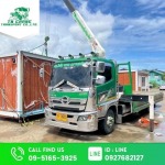 เช่ารถเฮี๊ยบรายวัน นนทบุรี - รถเฮี๊ยบ สมุทรปราการ