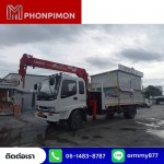 รถเฮี๊ยบรับจ้าง ใกล้ฉัน - รถเฮี๊ยบให้เช่านครปฐม - พรพิมล เครน