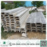 บัวปูนสำเร็จรูป - โรงงานบัวปูนปั้นสำเร็จรูป ราคาส่ง