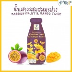 Pasuda Supplies and Services Co., Ltd.