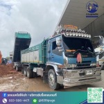 รถหกล้อขนขยะรับจ้าง - รับจ้างขนขยะไปทิ้ง - ป.ประยูรเซอร์วิส