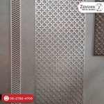 รับตัดเลเซอร์ตามแบบ - โรงแฟบอลูมิเนียม