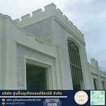 โรงงานบัวปูนปั้นและเสาโรมัน - GRC ภูเก็ต