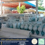 โรงงานบัวปูนปั้น ภาคใต้ - โรงงานบัวปูนปั้นและเสาโรมัน - GRC ภูเก็ต