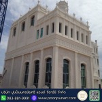 โรงงานบัวปูนปั้น GRC - ปูนปั้นนครชัยศรี