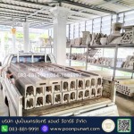 โรงงานบัวปูนปั้น GRC - ปูนปั้นนครชัยศรี