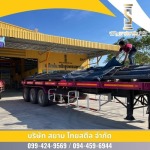 Pak Chong steel shop - Siam Thai Steel Co., Ltd.