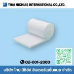 จำหน่ายปะเก็น-ซีลอุตสาหกรรม ไทย นิชิอัส อินเตอร์เนชั่นแนล