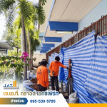 ซ่อมอาคารทรุดเอียง - ซ่อมพื้นบ้านทรุด คอนกรีตแตกร้าว ปทุมธานี