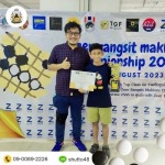 ครูสอนหมากล้อมใกล้ฉัน - โรงเรียนสอนหมากล้อม - VIMUTTI GO