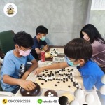 Learn Go Near Me - โรงเรียนสอนหมากล้อม - VIMUTTI GO
