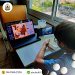 เรียนหมากล้อมออนไลน์ - โรงเรียนสอนหมากล้อม - VIMUTTI GO
