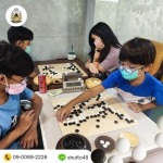 Go School Near Me - โรงเรียนสอนหมากล้อม - VIMUTTI GO