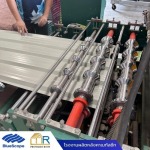 Prosmart Roof 2565 Co., Ltd.