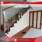 รับติดตั้งราวระเบียงกระจก - รับติดตั้ง ออกแบบ ราวกระจกบรรได - แบลโคนิค
