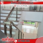 รับทำราวกันตกกระจก - รับติดตั้ง ออกแบบ ราวกระจกบรรได - แบลโคนิค