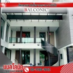 ติดตั้งราวบันไดเหล็ก บันไดวน ราวระเบียงกระจก - รับติดตั้ง ออกแบบ ราวกระจกบรรได - แบลโคนิค