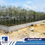 รับติดตั้งรั้วคอนกรีตสำเร็จรูป ชลบุรี - โปรเฟ้นซ์คอนกรีต