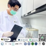 รับผลิตวิตามินอาหารเสริม - โรงงานรับผลิตอาหารเสริม OEM ปทุมธานี
