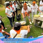 การฝึกอบรมพนักงานภายในองค์กร - รับจัดสถานที่เอาท์ติ้ง งานอบรมสัมนา