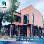 ติดตั้งประตูกระจกบานเลื่อน ราคาถูก - รับติดตั้งอลูมิเนียม - เอ็มพีเค