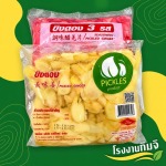 ขายส่งขิงดอง - โรงงานผลิตกิมจิ Pickles