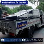 โรงงานพ่นสีฝุ่น ปทุมธานี - รับพ่นสีฝุ่น สีอบโรงงาน Powder coating ปทุมธานี