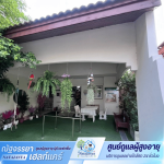 ศูนย์ดูแลผู้สูงอายุ เมืองเอกรังสิต - ศูนย์ดูแลผู้สูงอายุและผู้ป่วยพักฟื้น - ณัฐจรรยา เนอร์สซิ่งโฮม