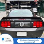 อู่ซ่อมสีและตัวถังรถยนต์รถยุโรป - K - Auto Colour