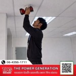 ออกแบบ ติดตั้ง ตรวจเช็ค ระบบ Fire alarm - เดอะเพาเวอร์ เจเนอเรชั่น
