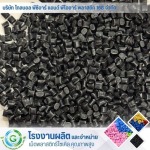 โรงงานผลิตเม็ดพลาสติกคุณภาพดี - โรงงานผลิต จำหน่ายเม็ดพลาสติก - Global PCR & PIR Plastic 168