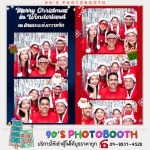 รับจัดบูธถ่ายรูปภาพนิ่ง - ให้เช่าโฟโต้บูธ-90’s Photobooth