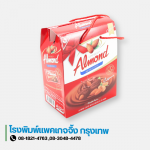 รับผลิตป้ายฉลากสติ๊กเกอร์สินค้า - โรงพิมพ์กล่องแพคเกจจิ้ง
