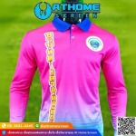 โรงงานรับผลิตเสื้อโปโลด่วน - โรงงานรับผลิตเสื้อพิมพ์ลายชลบุรี