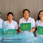 บริการจัดส่งคนดูแลผู้ป่วยตามบ้าน - T&T Takecare 