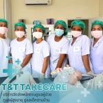 บริการจัดส่งคนดูแลผู้ป่วยตามบ้าน - T&T Takecare 