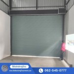 รับติดตั้งประตูม้วนอัตโนมัติ ทุกแบบ ราคาประหยัด - รับซ่อมประตูม้วนระยอง - ดีย์แปดประตูม้วน